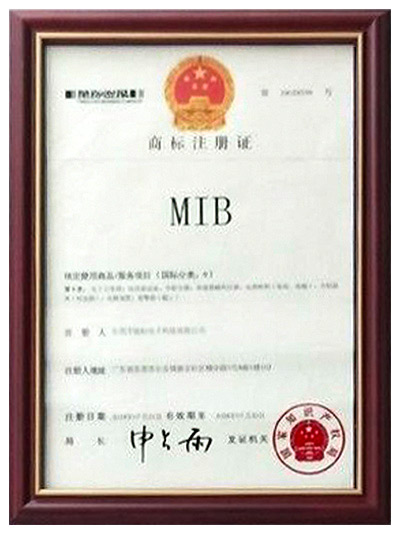 东莞铭标电子-MIB商标注册