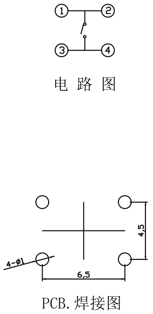 THBM03-A035NB-R-A 焊盘图